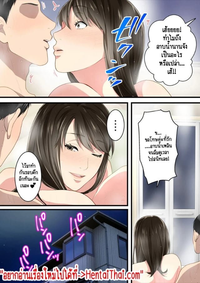 0031.jpg