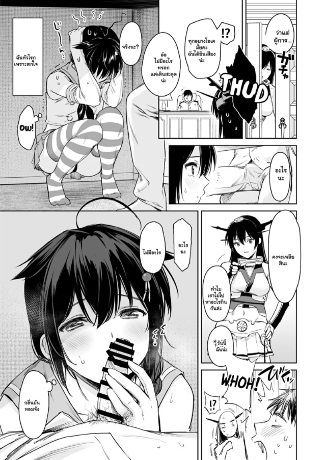 0004.jpg