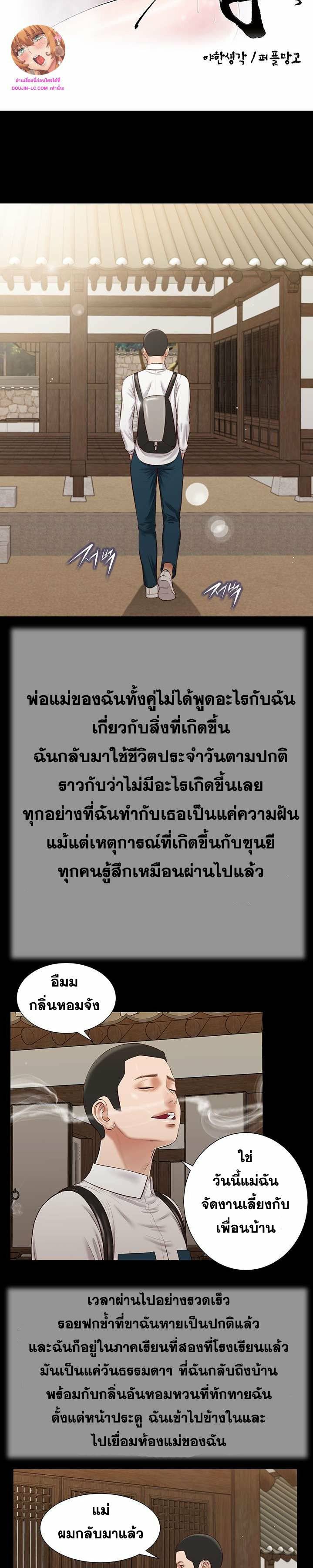 0003.jpg