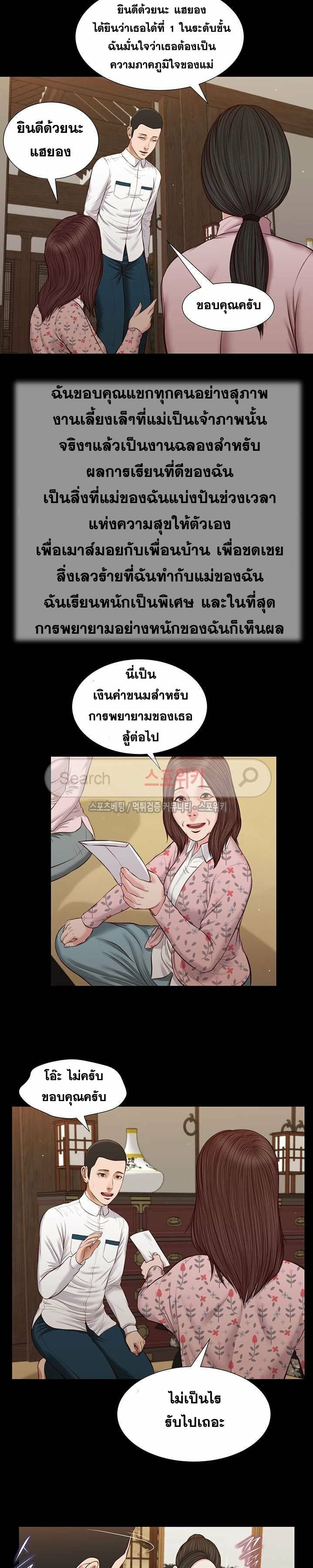 0005.jpg