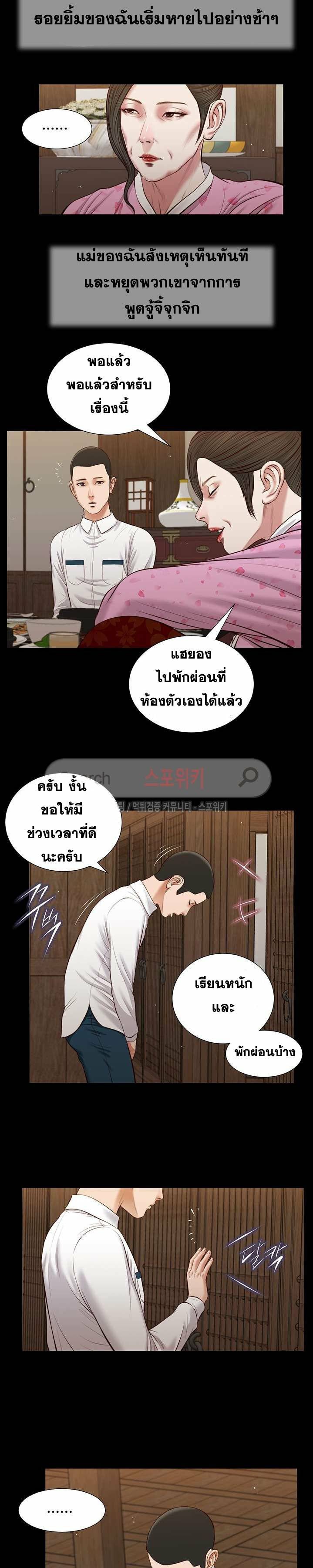 0007.jpg