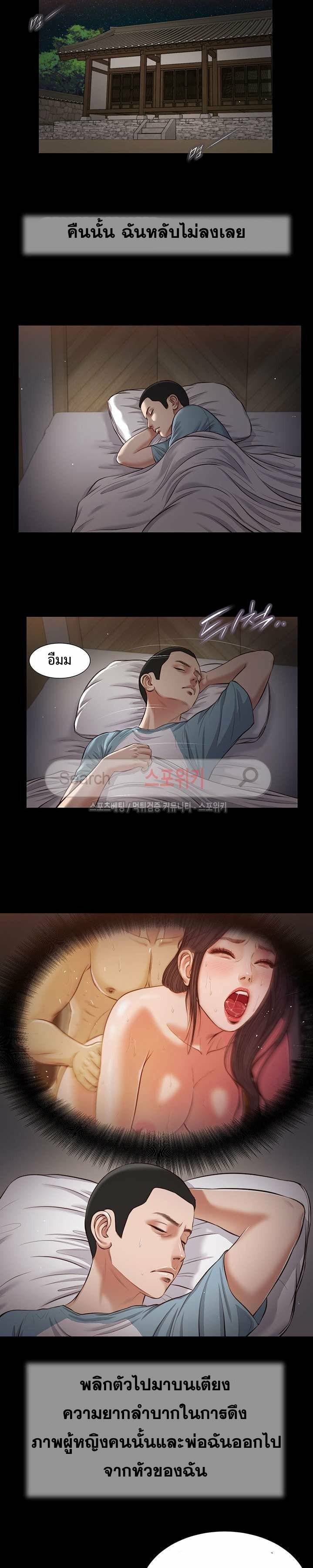 0009.jpg