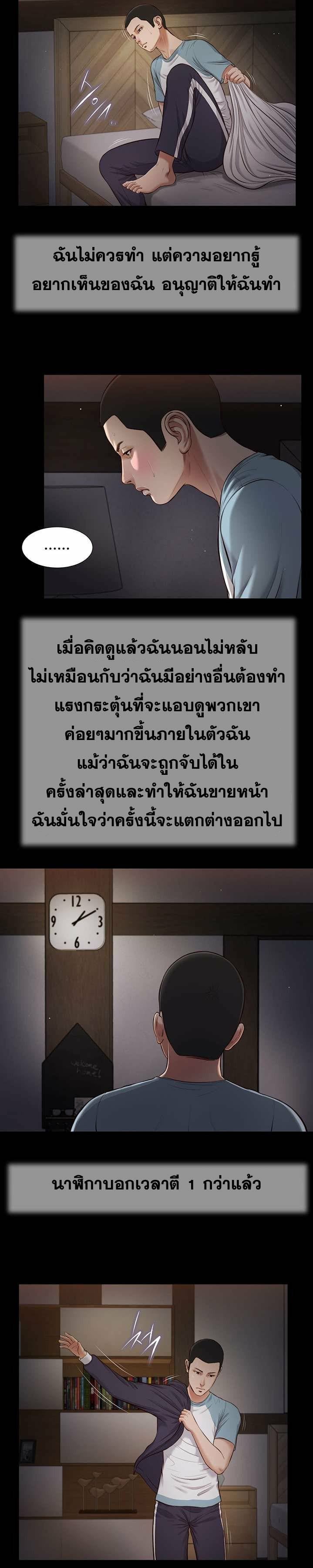 0011.jpg