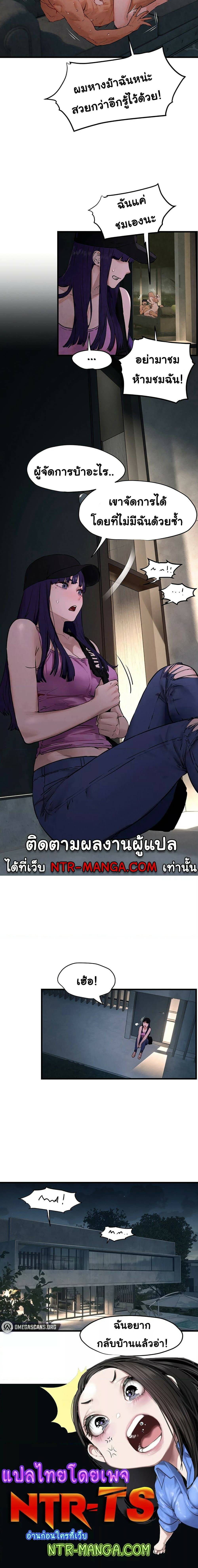 0006.jpg