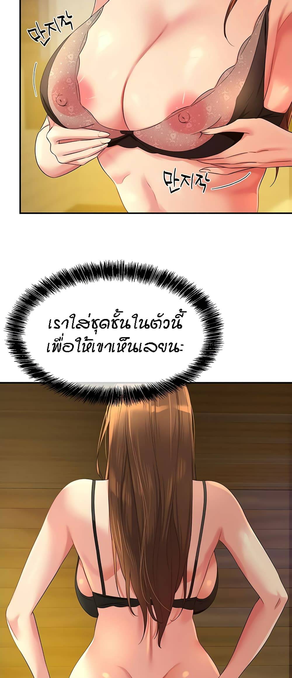 0002.jpg