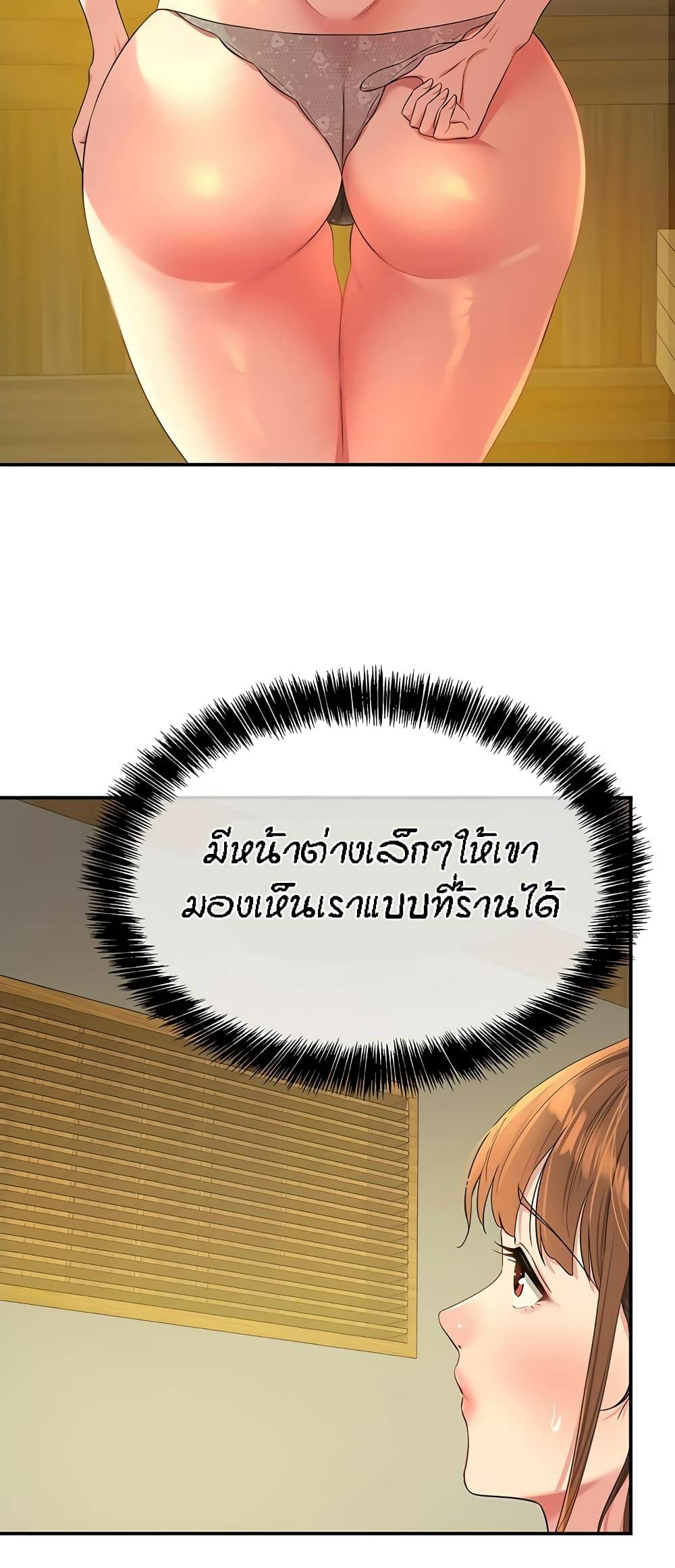 0003.jpg