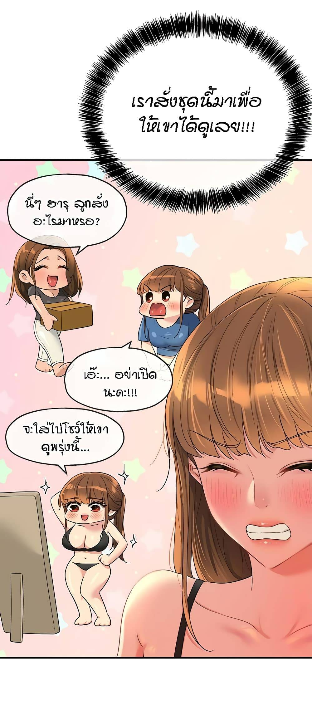 0004.jpg