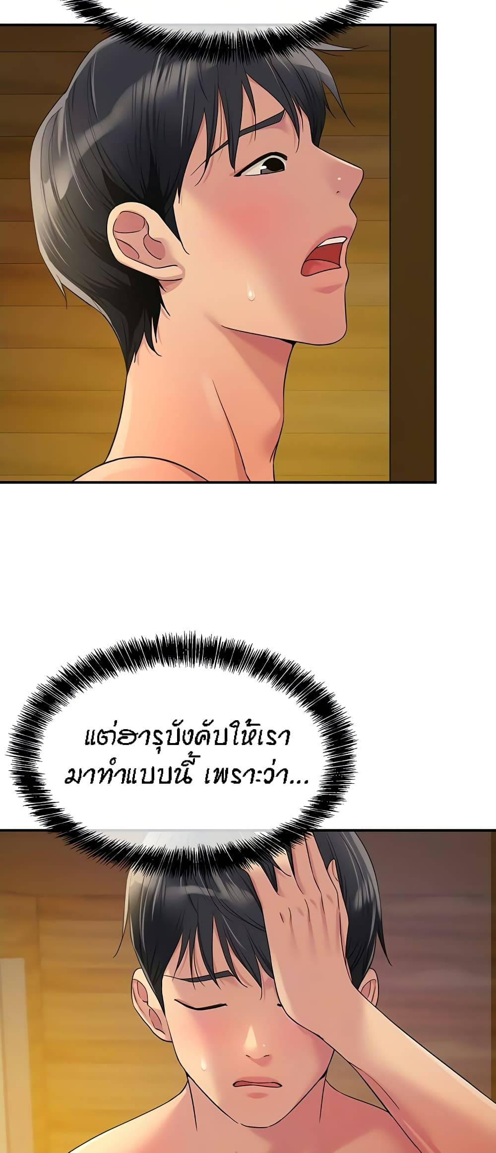 0006.jpg