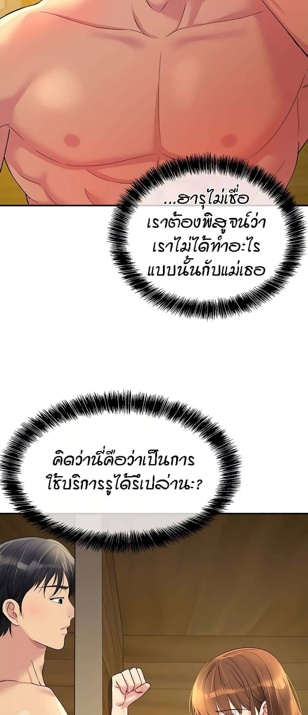 0007.jpg