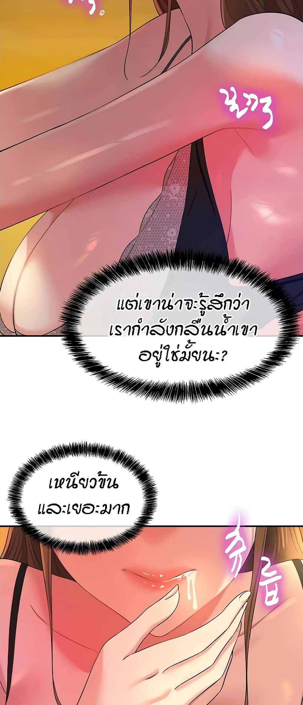0021.jpg