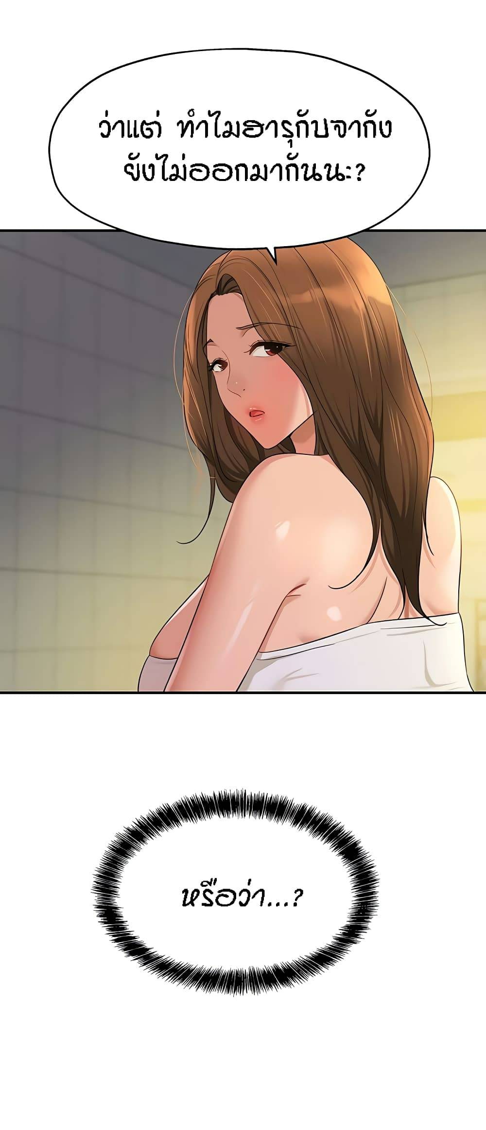 0030.jpg