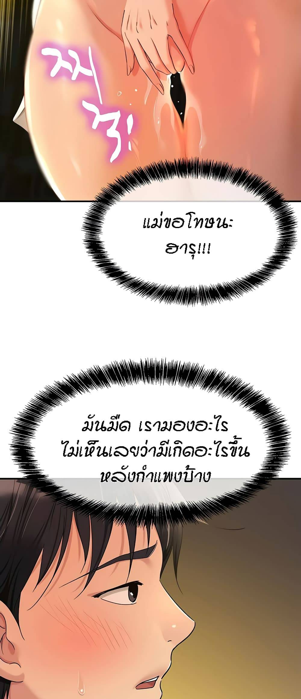 0050.jpg