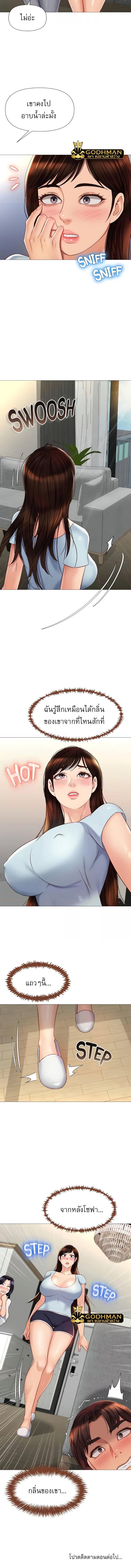 0006.jpg
