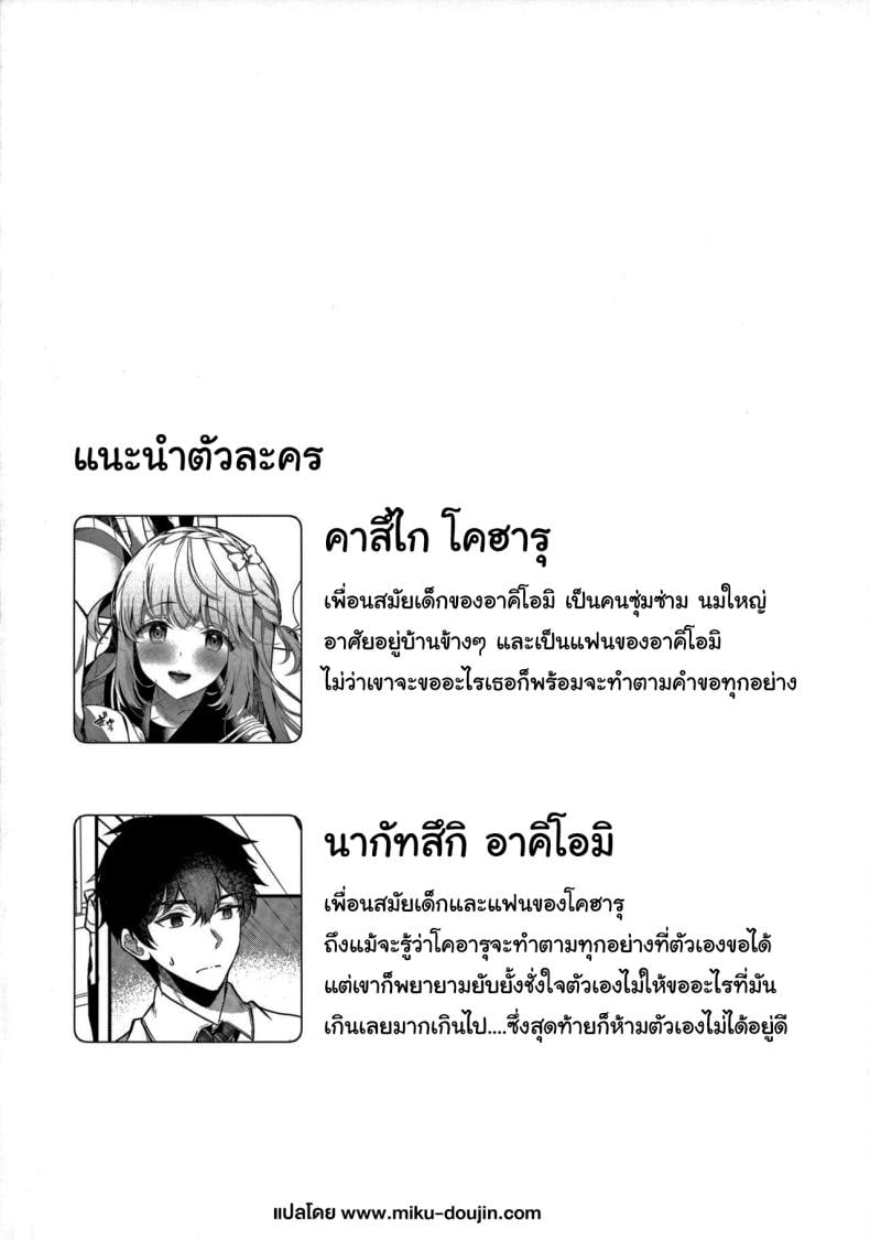 0003.jpg