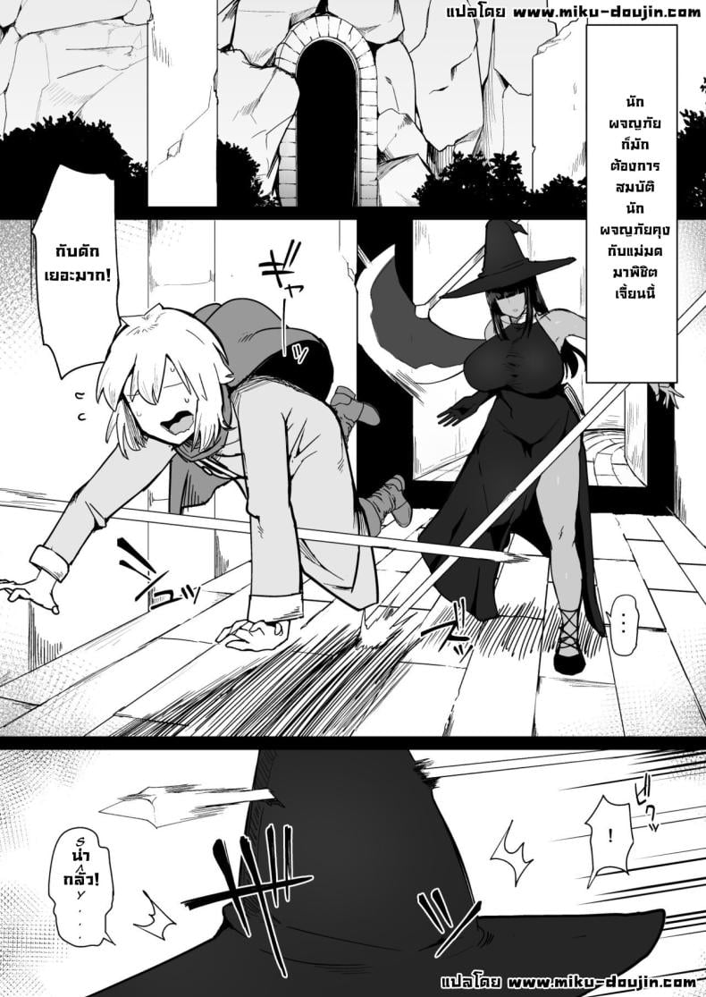 0003.jpg