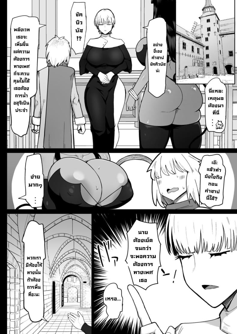 0022.jpg
