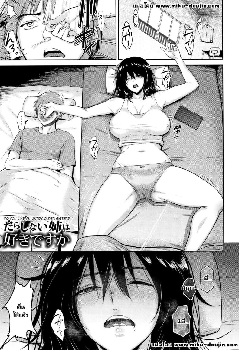 0004.jpg
