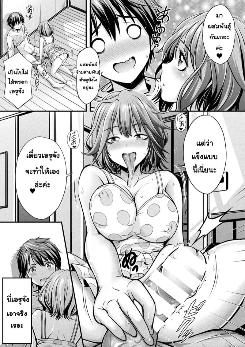 0005.jpg