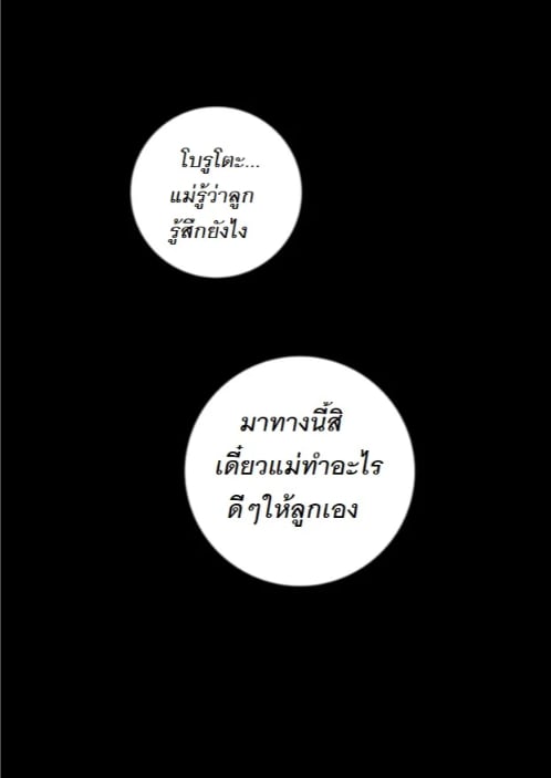 0007.jpg