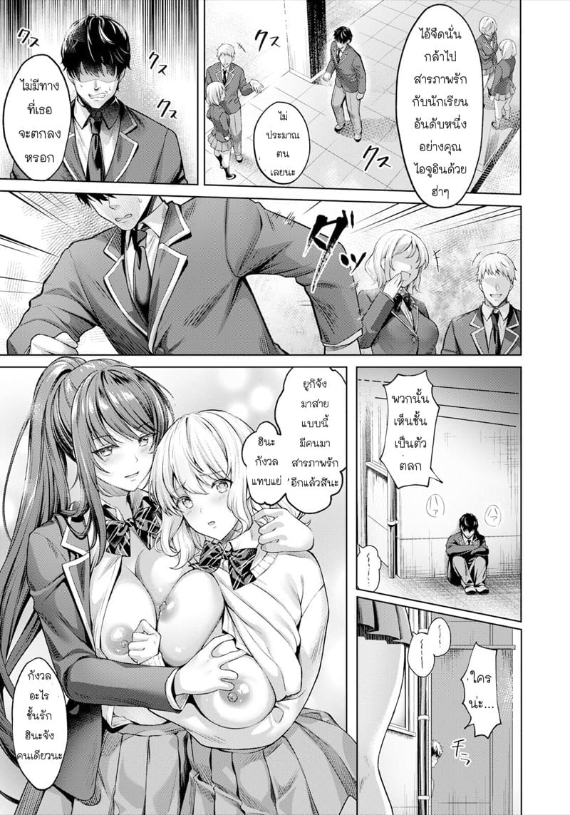 0003.jpg