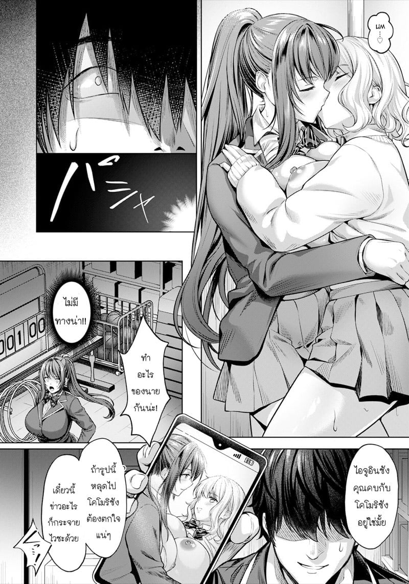 0004.jpg
