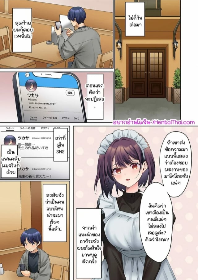 0002.jpg