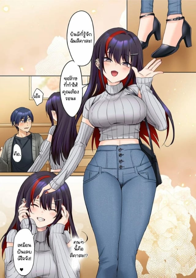 0003.jpg