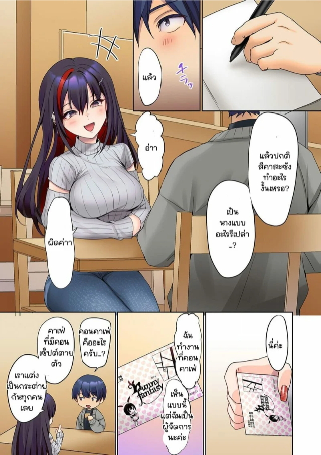 0005.jpg