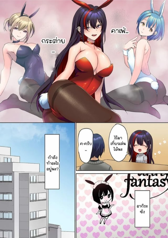 0006.jpg