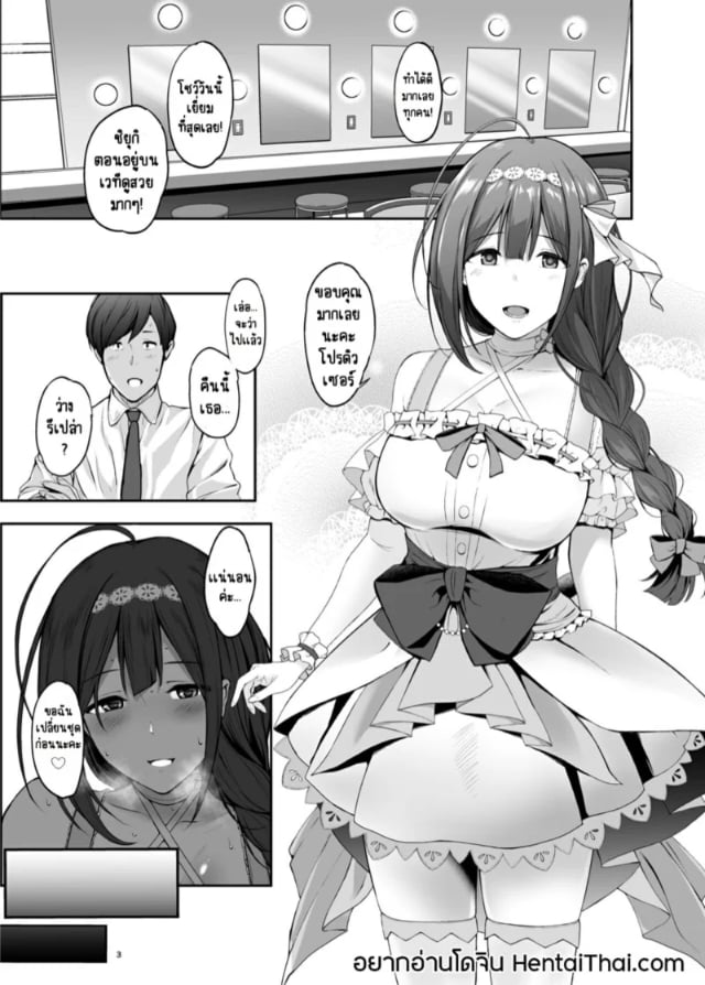 0002.jpg