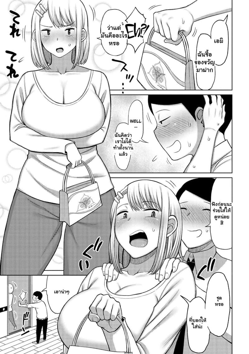 0003.jpg