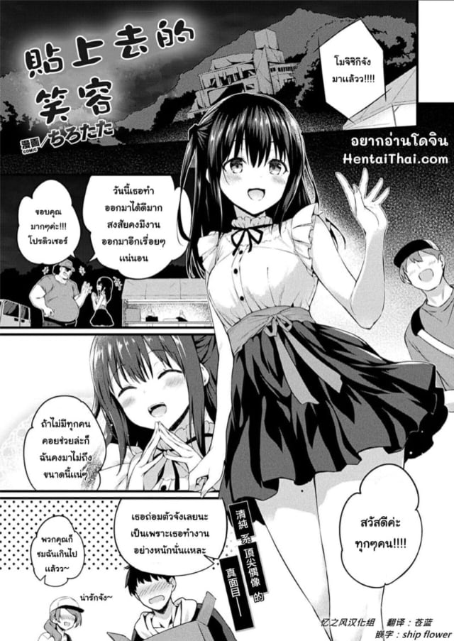 0001.jpg
