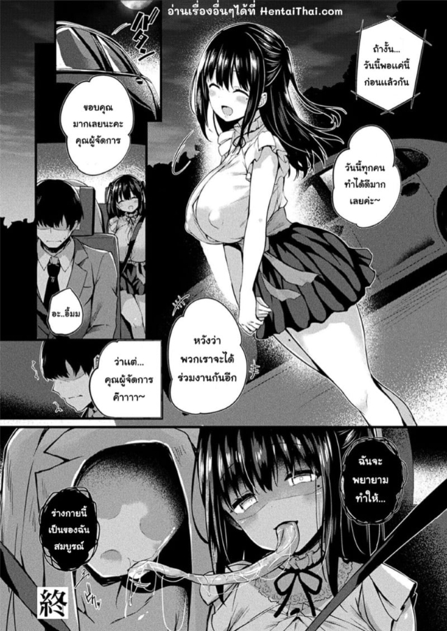 0022.jpg