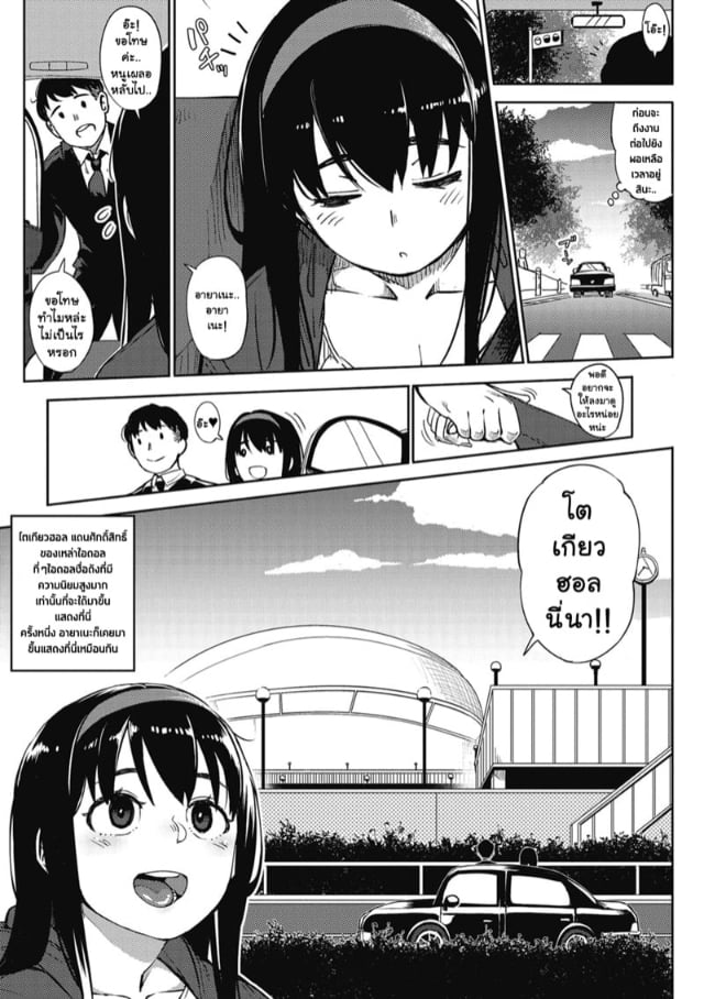 0004.jpg