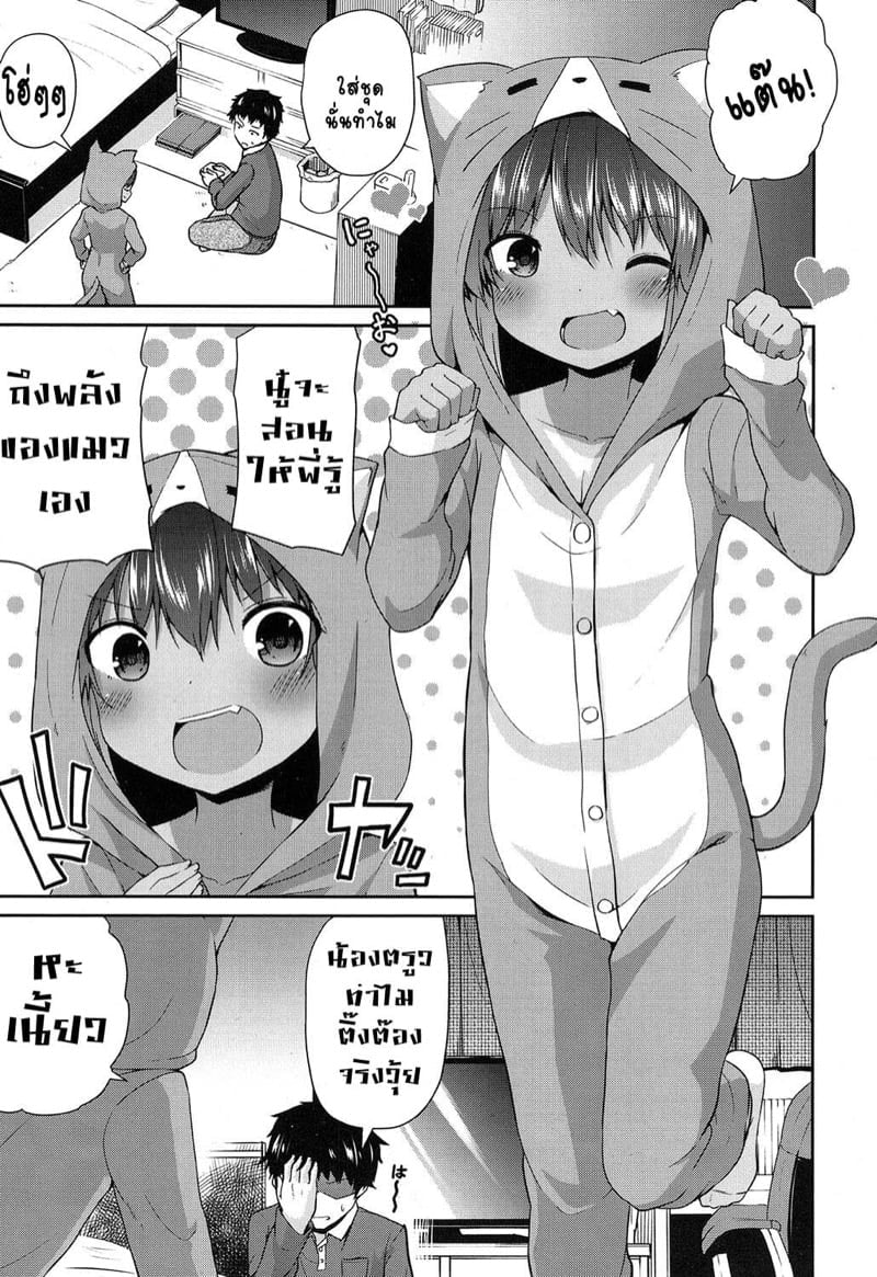 0003.jpg