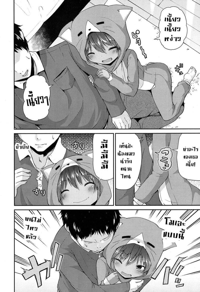 0004.jpg