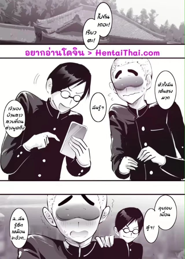 0002.jpg