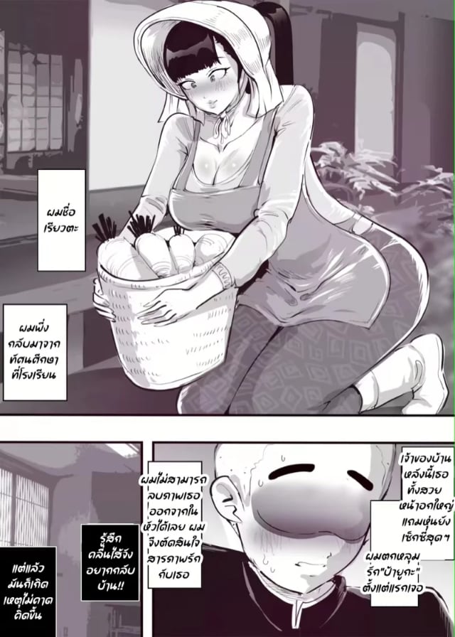 0003.jpg