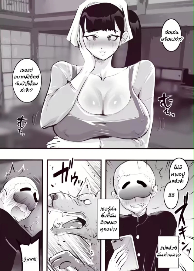 0004.jpg