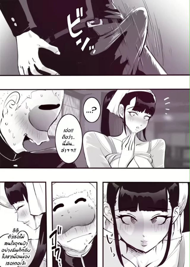 0008.jpg