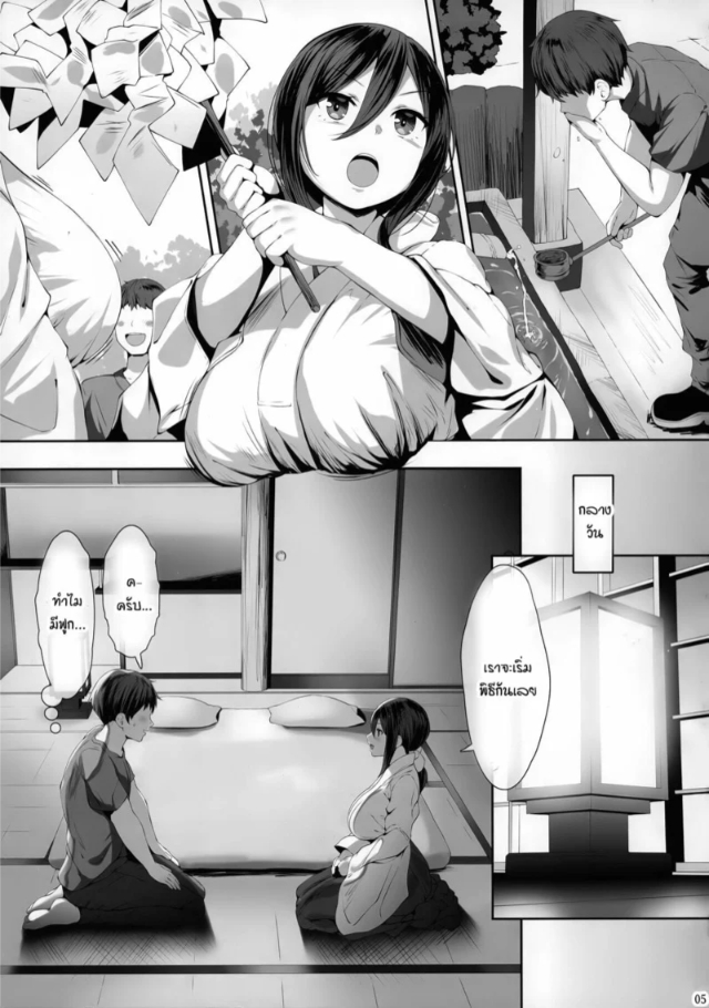 0004.jpg