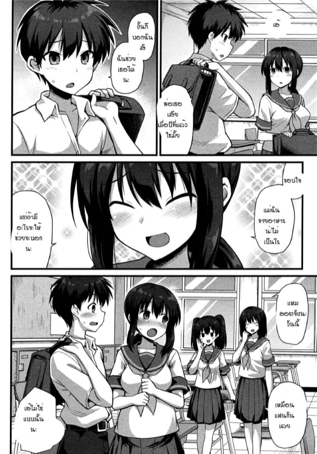 0002.jpg