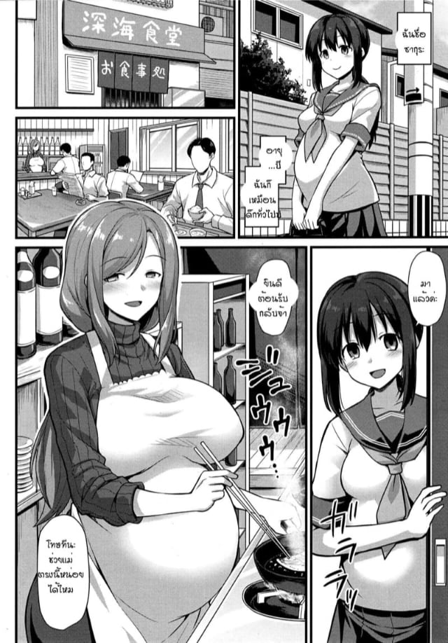 0004.jpg