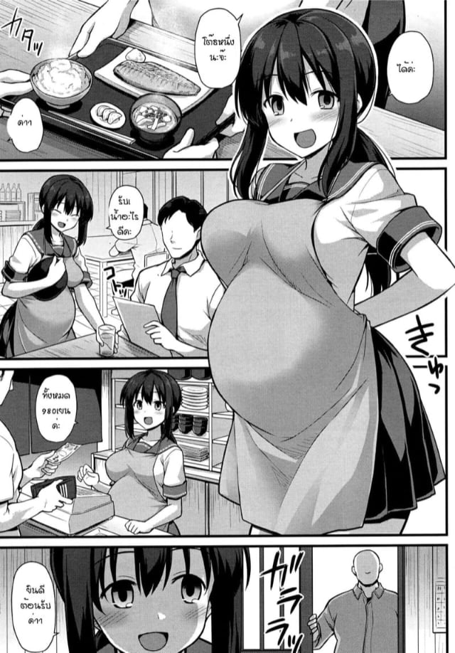 0005.jpg