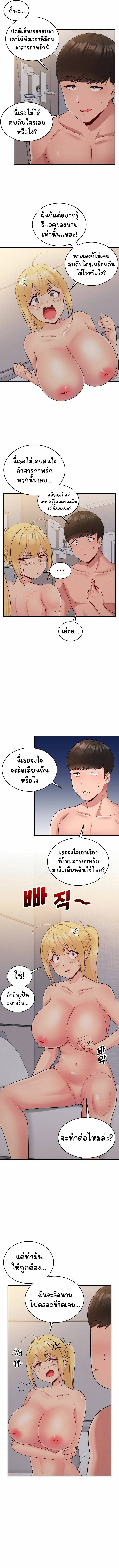 0002.jpg