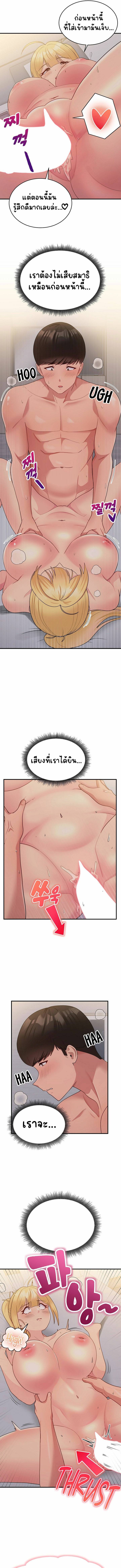 0004.jpg