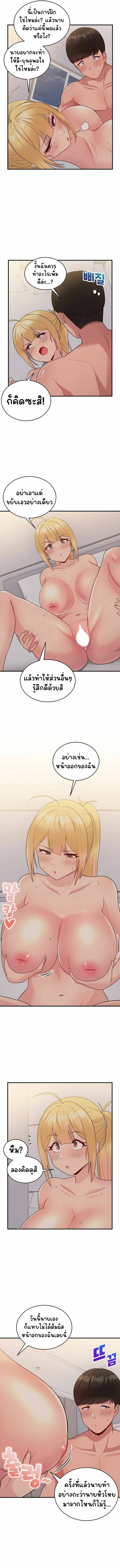 0007.jpg