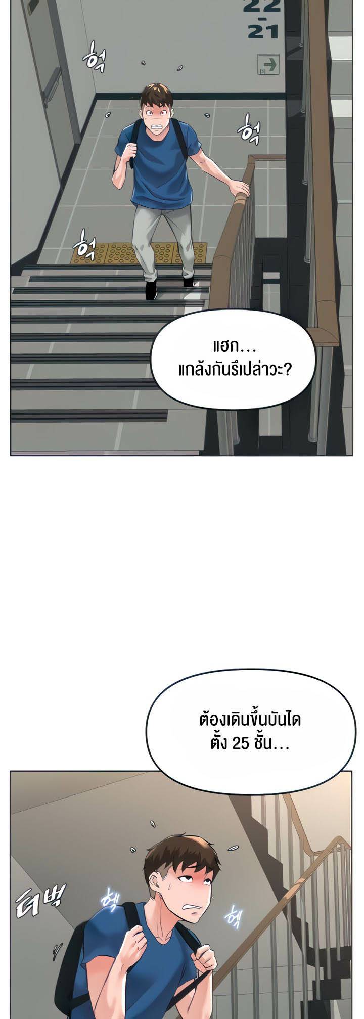 0002.jpg