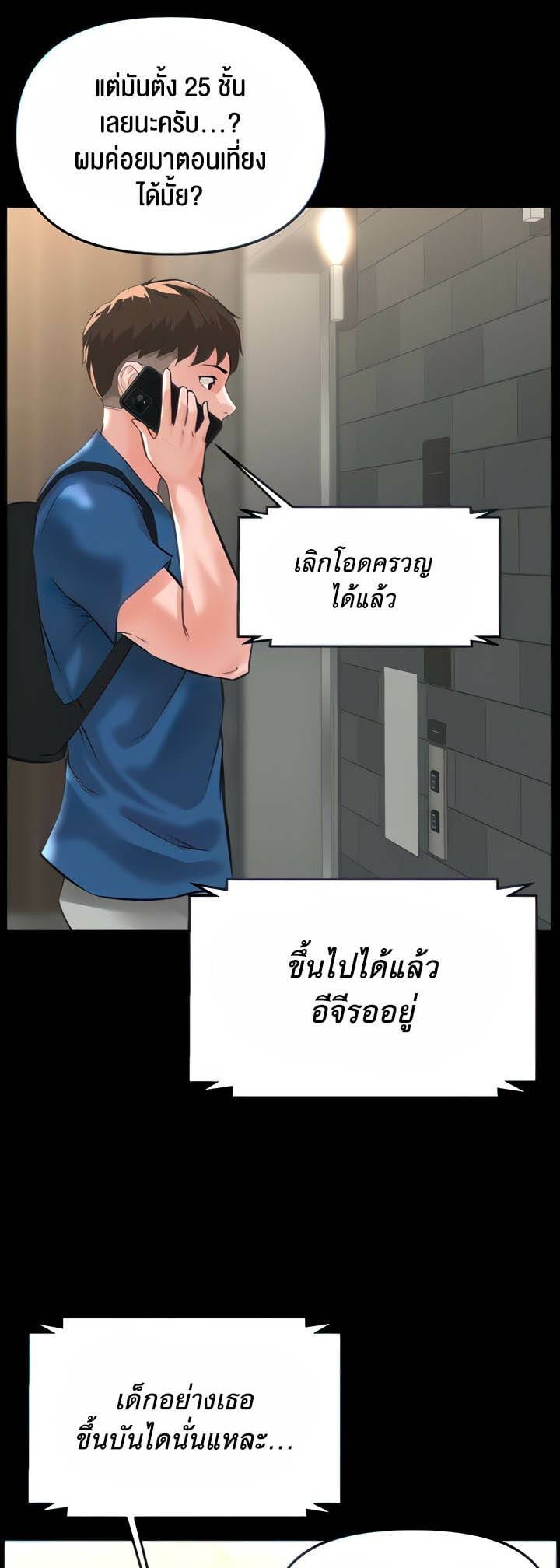 0004.jpg