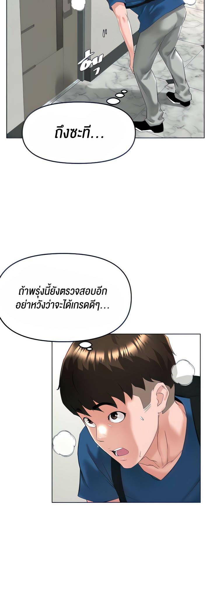 0006.jpg